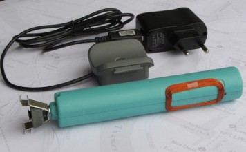 ShySpy GPS обеспечивает контроль и безопасность ShySpy GPS