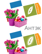 Изделия из картона для сохранности продукции Антэк