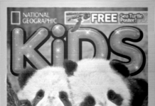 Обложка от IBM