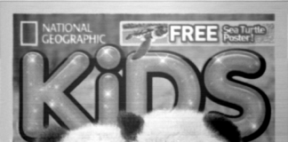 Обложка от IBM