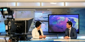 программа телепередач