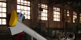 конвейер рх