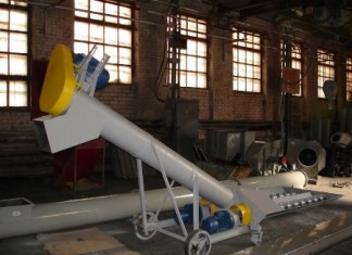 конвейер рх