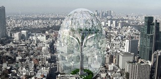 Городо - очистительная башня