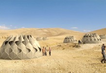 дома – палатки