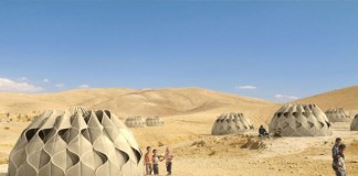 дома – палатки