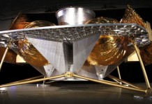 Программа НАСА