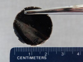 Аккумулятор