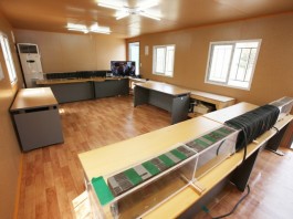 Беспроводная зарядная система