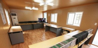 Беспроводная зарядная система