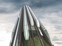 вертикальный вокзал