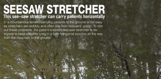 Seesaw Stretcher