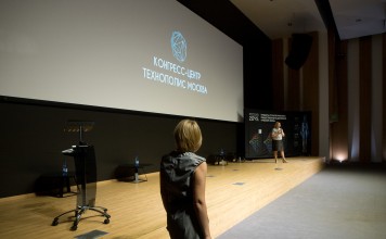 Метаболический интерфейс «мозг – тело». Можно ли заменить биологическое тело искусственным?