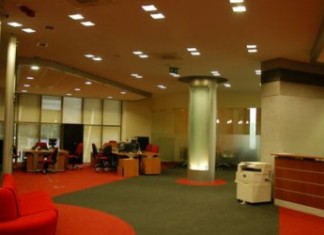 Офисные светильники