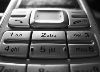 Найдем номер легко!