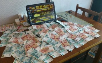 Особенности продажи бизнеса в Москве