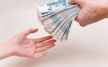 Основные рекомендации по получению выгодного кредита
