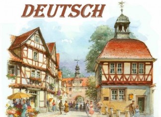 Красота немецкого языка познается в его изучении!