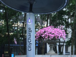 CityCharge — портативное общественное зарядное устройство с солнечными батареями citycharge