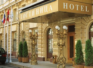 Бронируйте заранее!