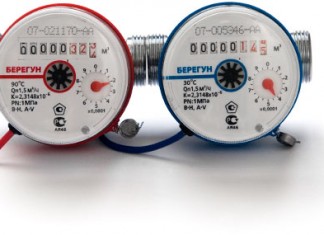 Экономим с умом!