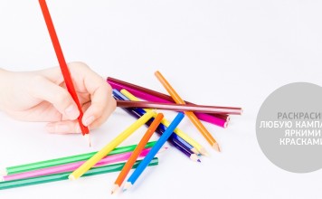 Доверять или не доверять рекламщикам?