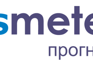 Погода должна быть точной!