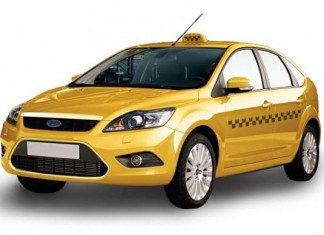 Такси высшего класса!