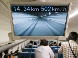 В Японии строят пассажирский экспресс Chuo Shinkansen maglev