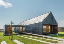 стеклянный дом