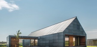 стеклянный дом