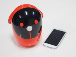 Rico дает Вашему старому смартфону работу в сфере домашней безопасности rico