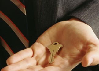 Заявка на квартиру