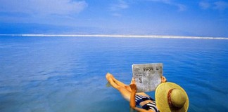 Путешествия