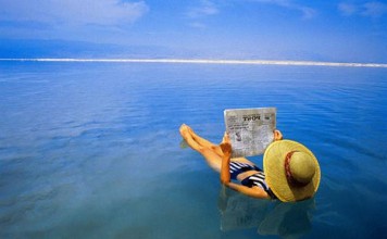 Путешествия