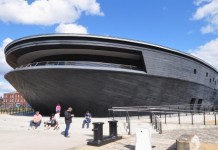 археология