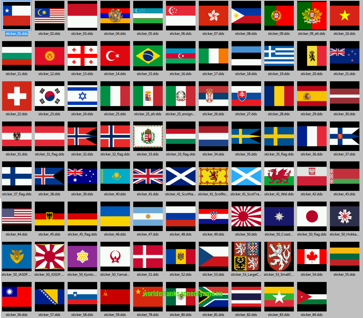 Флаги Всех Стран Мира Фото С Названиями