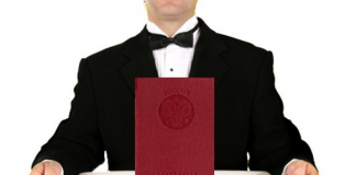 Заказ диплома