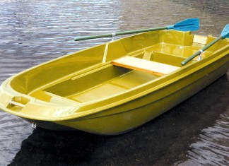 Моторная лодка