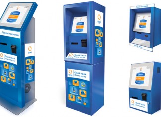 Возможность оплачивать всегда! Оплата