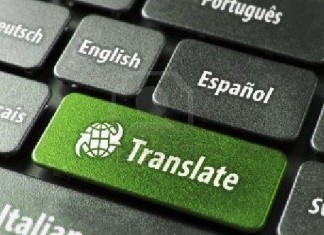 Перевод — дело ответственное