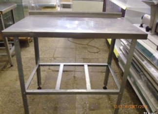 Нейтральное оборудование