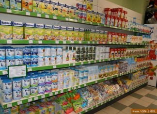 Пользу нашим детям!