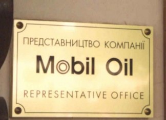 Рекламное лицо компании важно!