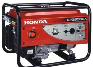 Бензиновый генератор