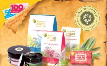 Крымская косметика