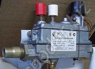 Дополнительная защита для газового оборудования