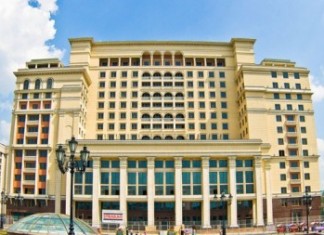 Отель по Вашему усмотрению