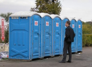 Обеспечьте гостям комфорт