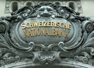 Счета в надежных ячейках!